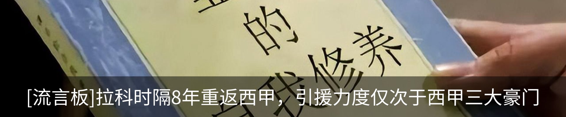 资讯动态